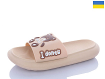 Шлепанцы Luckline 5028-221A в магазине Фонтан Обуви