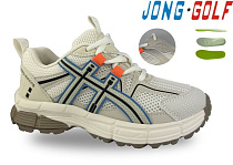 Кроссовки Jong-Golf C11752-6 в магазине Фонтан Обуви