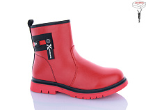 Ботинки Sanlin 16-3962DY в магазине Фонтан Обуви