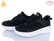 Кроссовки Stilli Group CX540-5 піна в магазине Фонтан Обуви