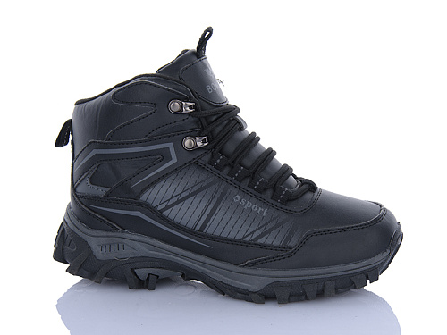 Кроссовки Bonote B9019-2 в магазине Фонтан Обуви