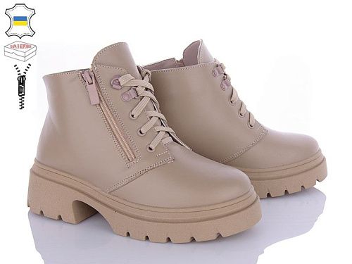 Ботинки Gleb 176 бежевий в магазине Фонтан Обуви