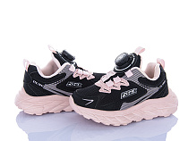 Кроссовки Xifa Kids XF01-H57-2-5 в магазине Фонтан Обуви