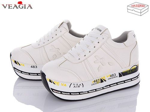 Кроссовки Ada F850-2 в магазине Фонтан Обуви