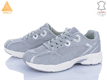 Кроссовки Stilli Group CX1220-5 шкіра піна в магазине Фонтан Обуви