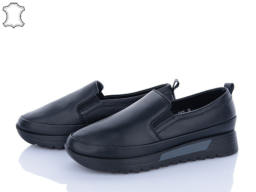 Туфли Steel-Land 5305 в магазине Фонтан Обуви