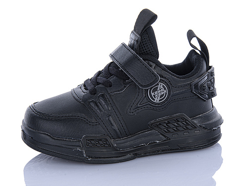 Кроссовки Xifa Kids XXF02-244-2 в магазине Фонтан Обуви