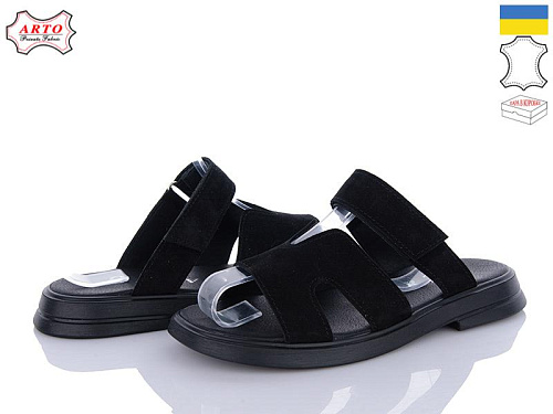 Arto2 182 ч-з в магазине Фонтан Обуви