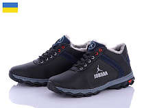 LVOVBAZA2 Cardinal ТМ4пр сп в магазине Фонтан Обуви