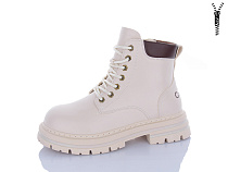 Ботинки Super Gear PV25-37 beige в магазине Фонтан Обуви