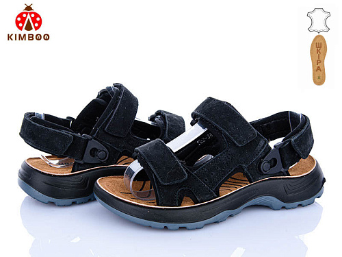 Босоножки Солнце T62-3A в магазине Фонтан Обуви