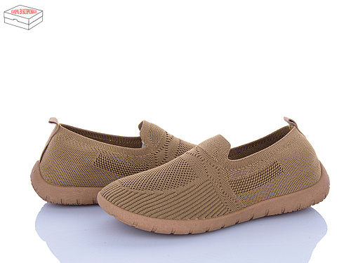 Туфли Saimao H111-6 в магазине Фонтан Обуви