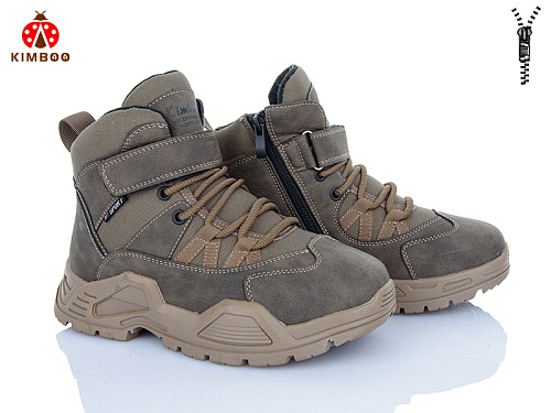 Ботинки Солнце P748-4D в магазине Фонтан Обуви