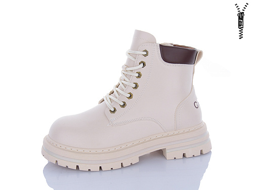 Ботинки Super Gear PV25-37 beige в магазине Фонтан Обуви