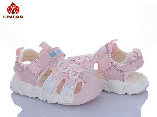 Босоножки Солнце J24204-1F в магазине Фонтан Обуви