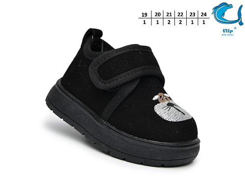 Кеды Том.М 51123B в магазине Фонтан Обуви