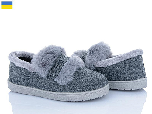 LVOVBAZA2 Progress УВ22 хутро сірий в магазине Фонтан Обуви