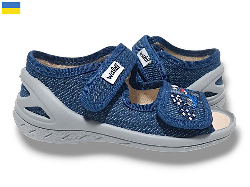 Босоножки Libang Адам 297-368 в магазине Фонтан Обуви