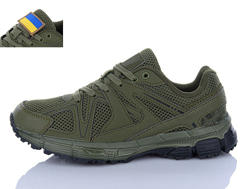 Кроссовки Navigator NA6050-2 в магазине Фонтан Обуви