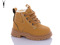 Ботинки Ashiguli 754-2 в магазине Фонтан Обуви