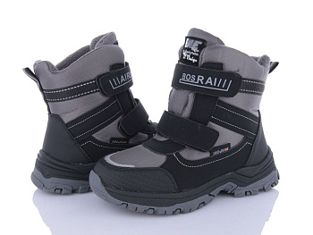 Ботинки Xifa Kids L22-3 в магазине Фонтан Обуви
