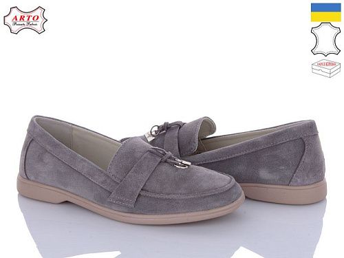 Туфли Arto 365 сірий-з в магазине Фонтан Обуви