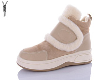 Ботинки Kulada-Ucss-M•D ZH1226-03 в магазине Фонтан Обуви