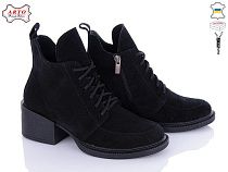 Ботинки Arto 3005 ч-з зима в магазине Фонтан Обуви