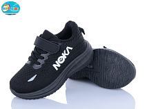 Кроссовки Bbt H772-2-1 в магазине Фонтан Обуви