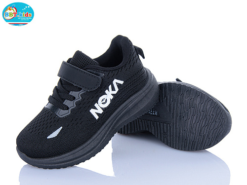 Кроссовки Bbt H772-2-1 в магазине Фонтан Обуви