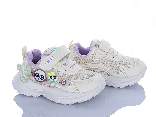 Кроссовки Xifa Kids XF01-HY2552-1M в магазине Фонтан Обуви