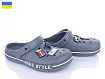 Кроксы Golden Lion 329 сірий в магазине Фонтан Обуви