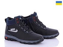 LVOVBAZA2 Cardinal БП4 пр сп в магазине Фонтан Обуви