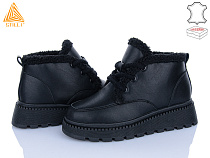 Ботинки Stilli Group E130-1 шкіра в магазине Фонтан Обуви