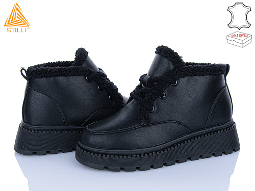 Ботинки Stilli Group E130-1 шкіра в магазине Фонтан Обуви