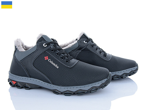 Кроссовки Paolla РБ36C чорний в магазине Фонтан Обуви