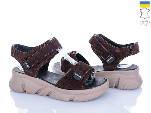 Ailinda2 6006-55A в магазине Фонтан Обуви