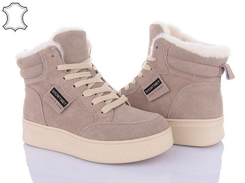 ITTS2 V262C в магазине Фонтан Обуви