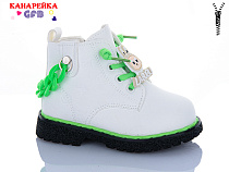 Ботинки Gfb G1392-5 в магазине Фонтан Обуви