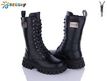 Ботинки Klf B3043-1C в магазине Фонтан Обуви