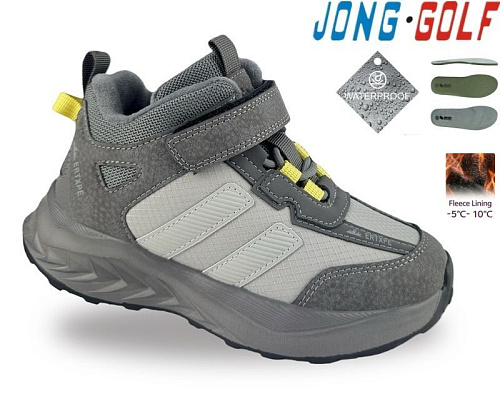 Ботинки Jong-Golf C31123-18 в магазине Фонтан Обуви