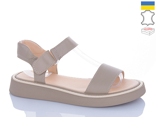 Босоножки Леопард 142-12 в магазине Фонтан Обуви