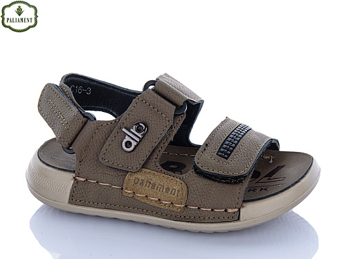 Босоножки Paliament C16 green в магазине Фонтан Обуви