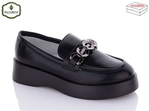 Туфли Paliament A22265-8 ортопед в магазине Фонтан Обуви