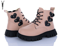 Ботинки Леопард F13-12 в магазине Фонтан Обуви