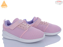Кроссовки Stilli Kids KT50-8 піна в магазине Фонтан Обуви