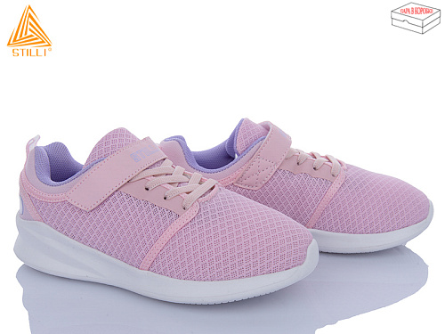 Кроссовки Stilli Kids KT50-8 піна в магазине Фонтан Обуви