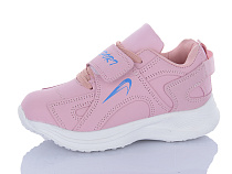 Кроссовки Red-Sun F619 в магазине Фонтан Обуви