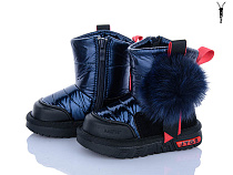 Угги Xifa Kids C8857-1 в магазине Фонтан Обуви