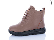 Ботинки Aba 60999 powder в магазине Фонтан Обуви